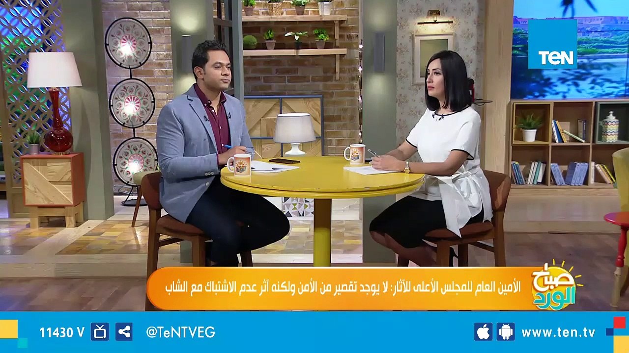 صباح الورد| ميزانية شهر رمضان مع الشيف فوقية وصحفية ترصد معاناة العمال من خلال أياديهم - حلقة كاملة