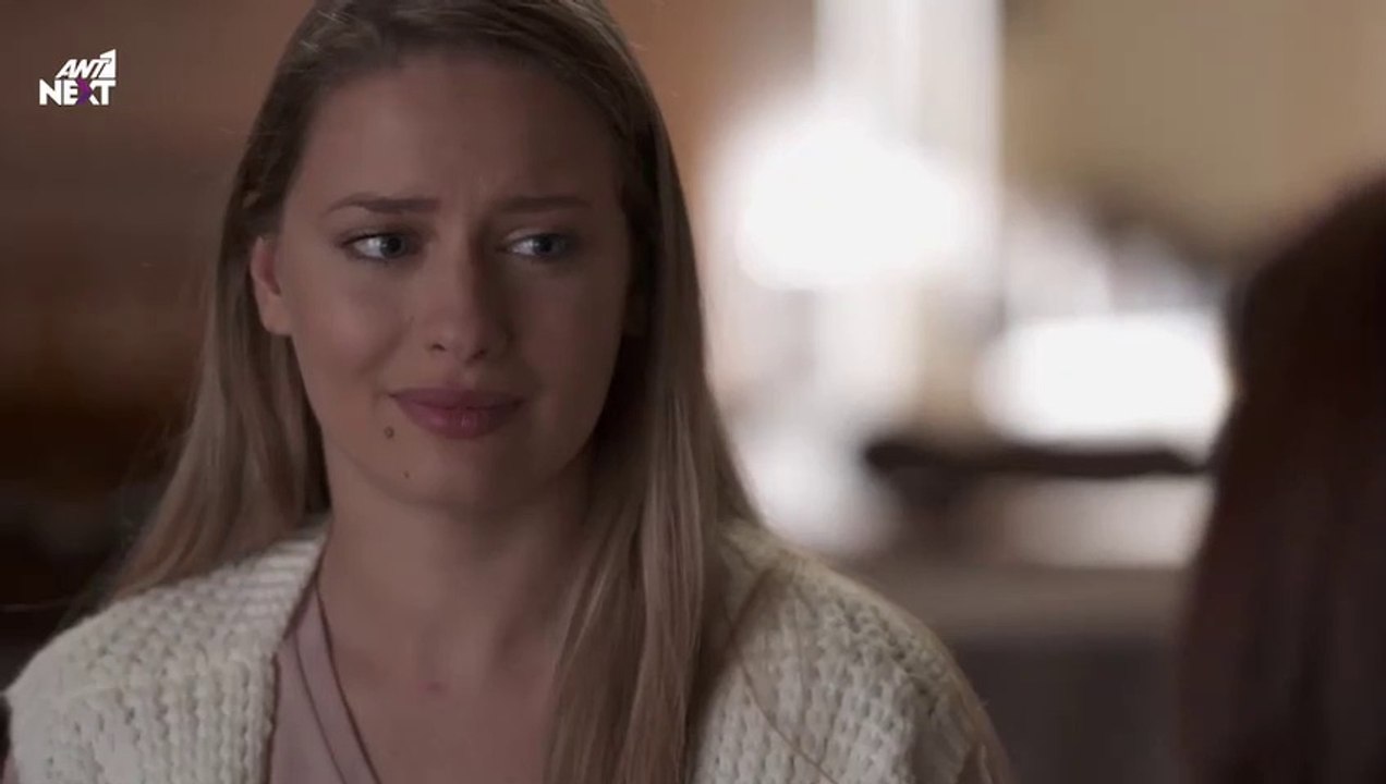 ΓΥΝΑΙΚΑ ΧΩΡΙΣ ΟΝΟΜΑ - ΕΠΕΙΣΟΔΙΟ 148 - ΣΕΖΟΝ 1