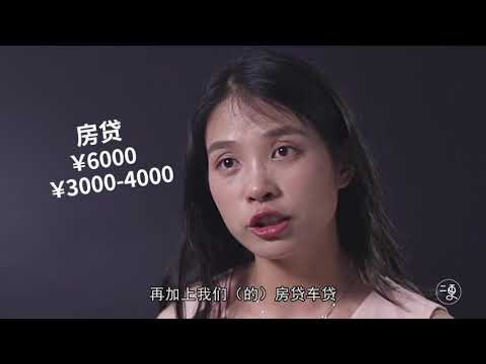 二更 | 父母到底要不要帮你带孩子？