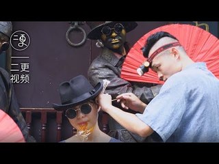 太舒服了，谁都想做成都人……| 二更
