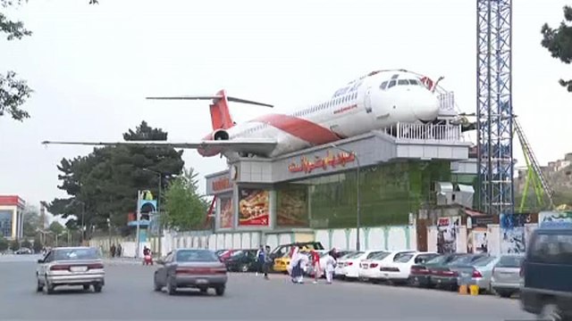 В Кабуле открылся первый парк аттракционов