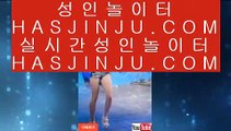 리잘파크실시간배팅  ✅pc바카라 gca13.com  우리카지노 바카라사이트 온라인카지노사이트추천 온라인카지노바카라추천✅  리잘파크실시간배팅