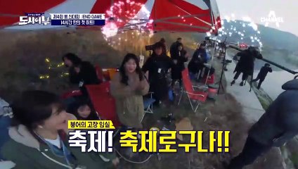 14시간 만의 첫 히트! 자신감 MAX 주상욱 원-샷-원-킬!