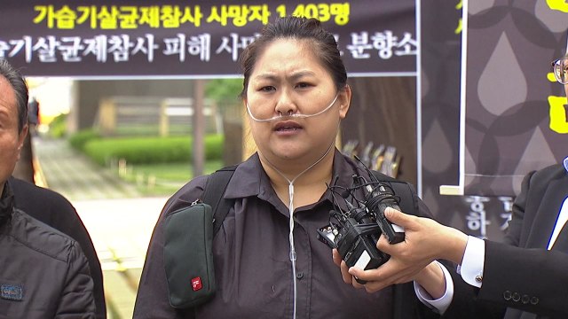 절박합니다 울분 터뜨린 가습기 살균제 피해자 / YTN