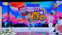 [ENG SUB] 190420 Happy Camp (SEVENTEEN MINGHAO THE8) Cut by Eightmoonsubs