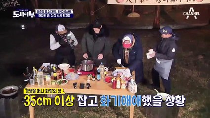 말만 해도 행복한 상상(ㅋㅋ) 상상 낚시 환자들