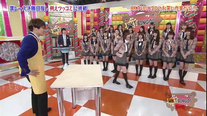 [Vietsub] 180730 HKTBINGO! Ep 03