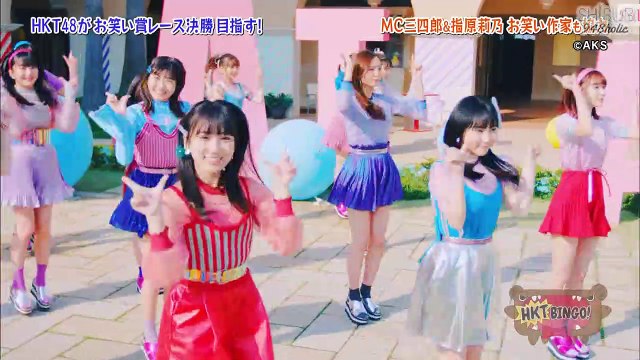 [Vietsub] 180723 HKTBINGO! Ep 02