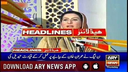 Headlines | ARYNews | 2000 | 2 May 2019