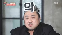 [HOT] actors and actresses with passion for acting,섹션 TV 20190502