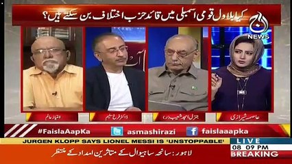 Faisla Aap Ka – 2nd May 2019