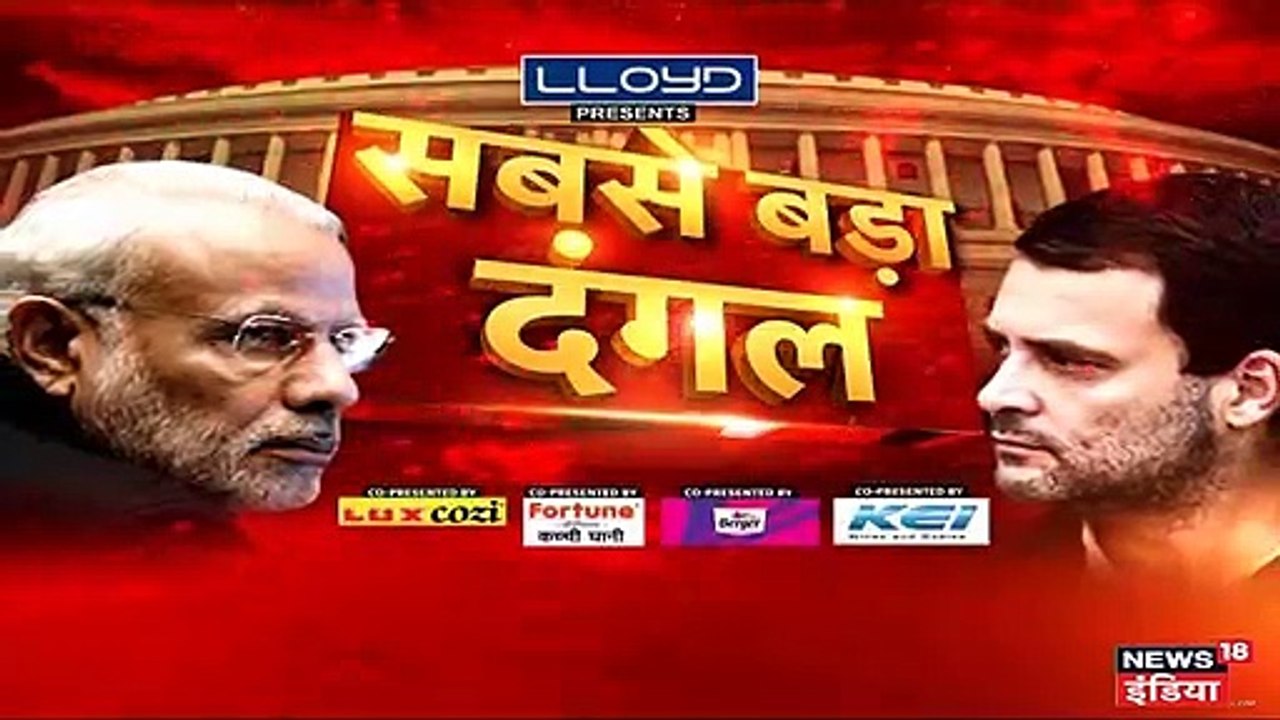 आर पार