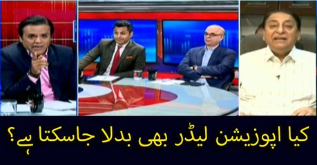 Can leader of the opposition be replaced too?