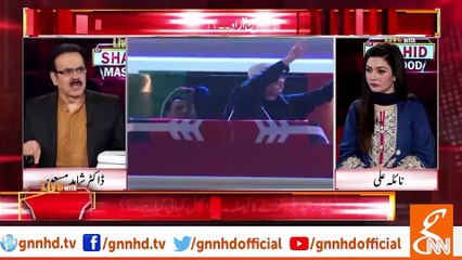 Live with Dr. Shahid Masood | GNN | 02 May 2019