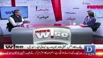 News Wise – 2nd May 2019