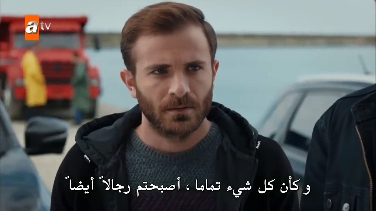 اخبرهم ايها البحر الاسود الموسم الثاني - الحلقة...