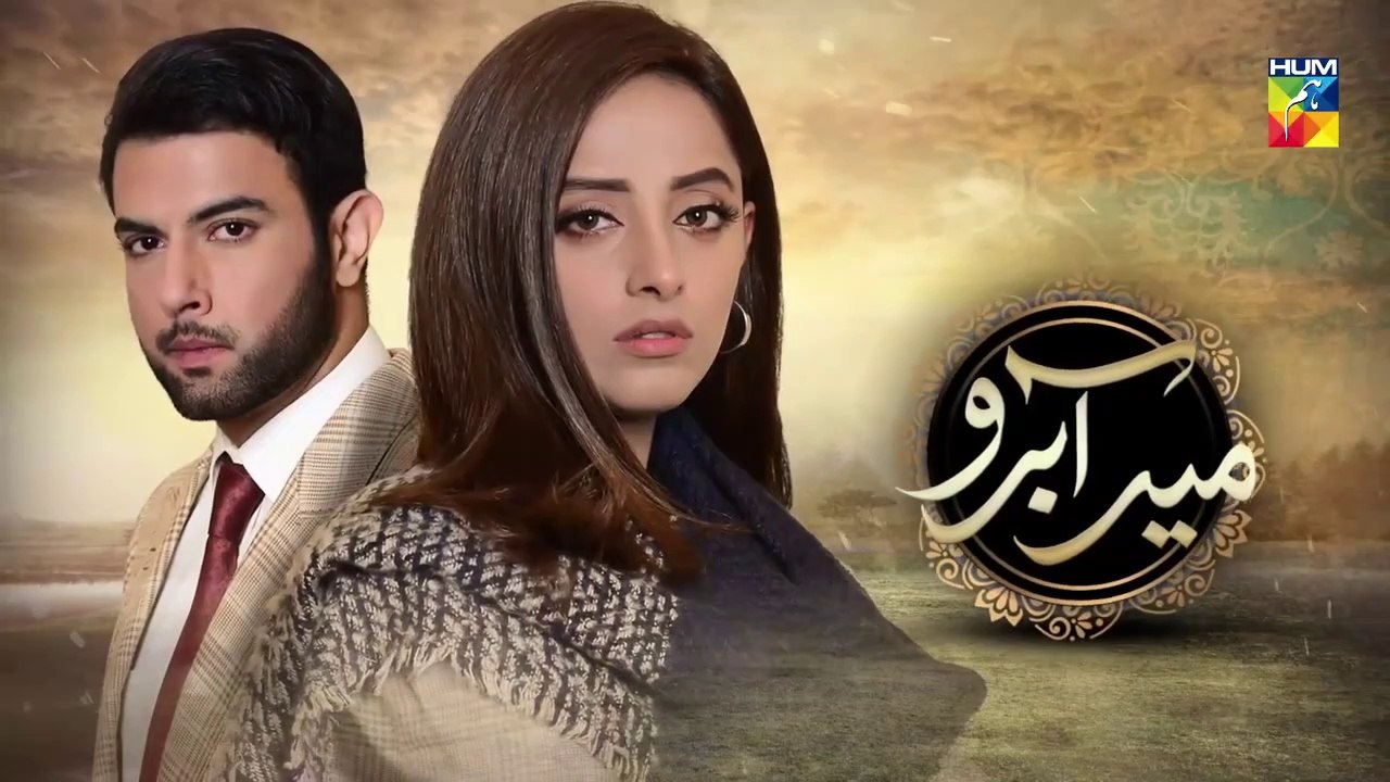 Meer Abru Epi 11 Promo HUM TV Drama 2 May 2019