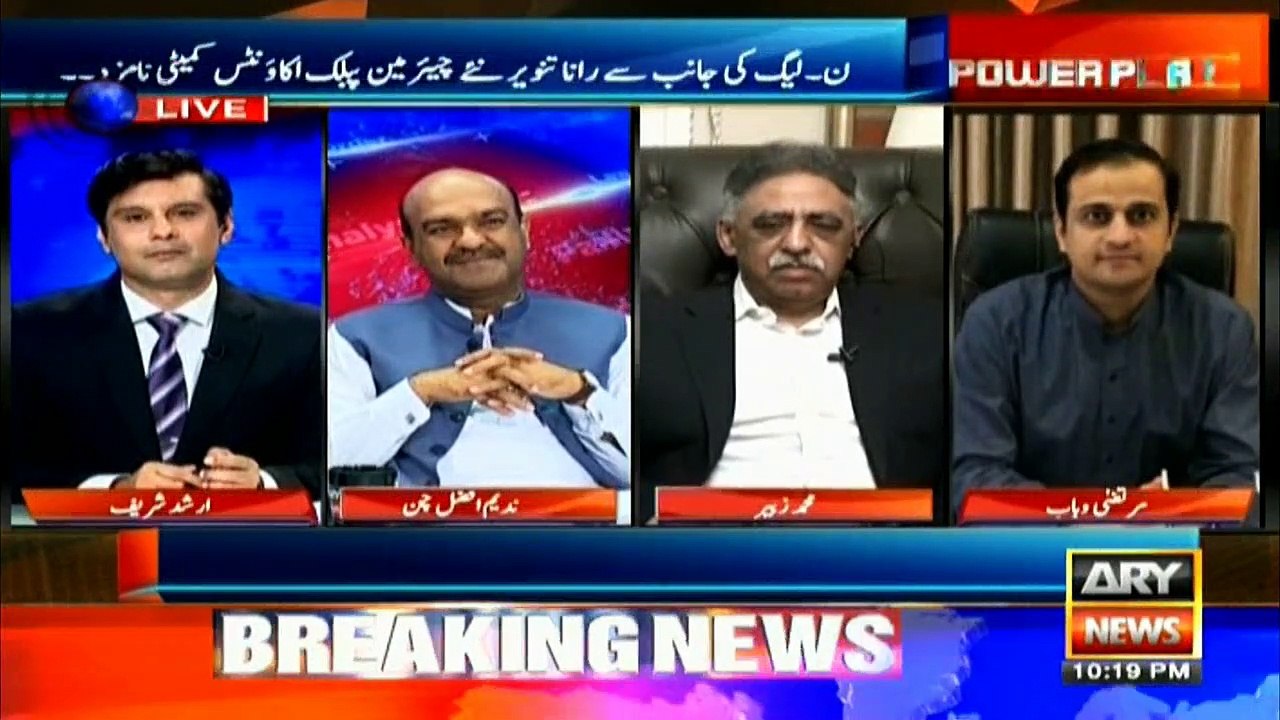 No members from PML-N have contacted Bilawal Bhutto: Murtaza Wahab