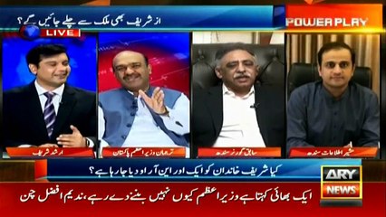 Shehbaz Sharif to return to Pakistan before Ramazan end: Mohammad Zubair