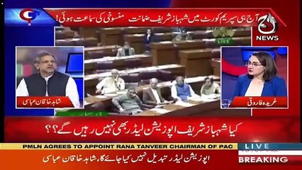 G For Gharida – 2nd May 2019