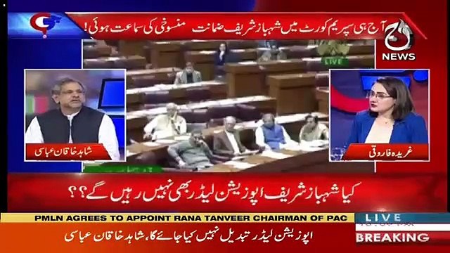 G For Gharida – 2nd May 2019