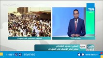سفير مصر الأسبق في السودان يروي كواليس المشهد الحالي في السودان