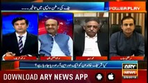 Power Play | Arshad Sharif  | ARYNews | 2 May 2019