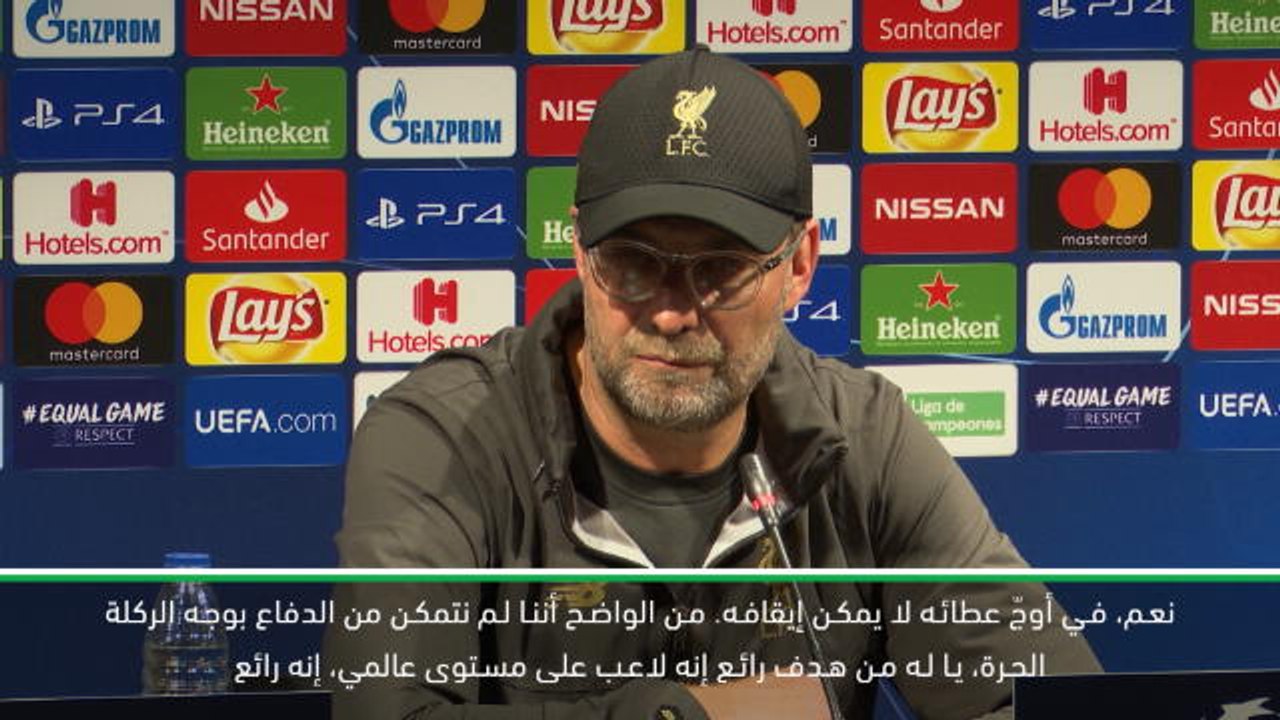 لقطة: كرة قدم: ميسي لا يمكن إيقافه- كلوب