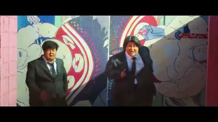 Şişman Harekât Timi (2018) Fragman