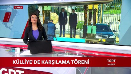 Bosna Hersek Devlet Konseyi Başkanı Resmi Törenla Karşılandı
