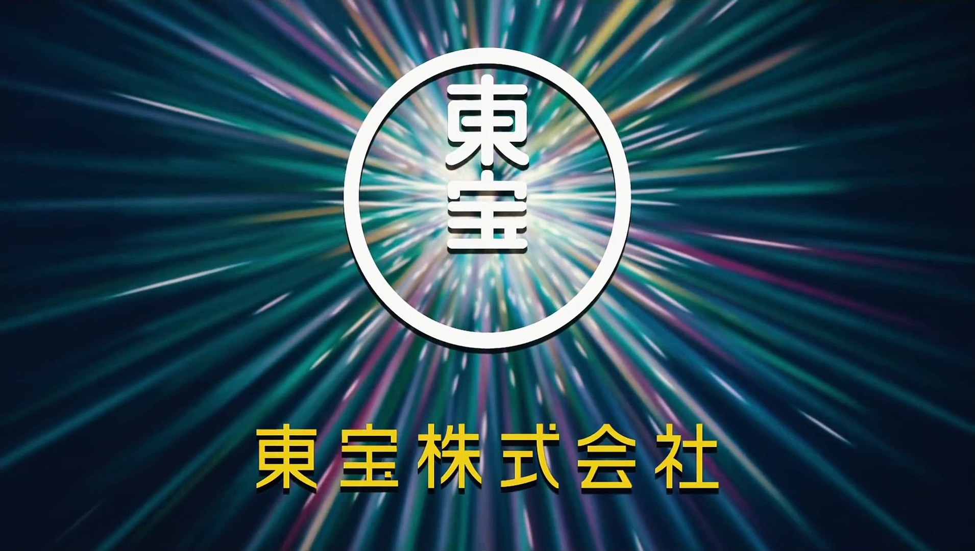 映画 アオハライド 予告編 Dailymotion Video