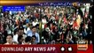 11th Hour | Waseem Badami | ARYNews | 2 May 2019