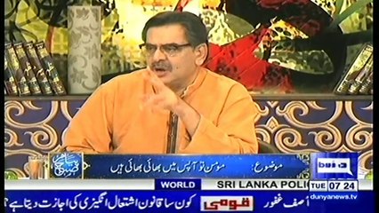 PIAM E SUBH-30-4-2019