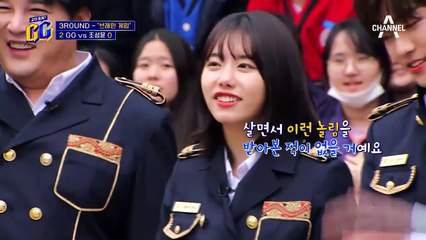 ※이번에는 브레인 게임이다※ 무려 '민사고'를 상대로 연달아 2번을 이긴 GG게임단!