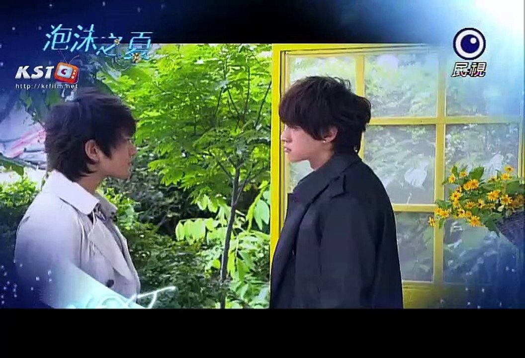 Bong Bóng Mùa Hè 2010 - Tập 13b (Vietsub) - TỪ...