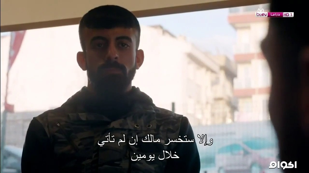 الحـ,.ـ,ـ.ـ,.ـ,فرة الحلقـ,ــ,ـ,ـ,ة 71