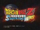 Trailer Dragon Ball Z Sparking Meteor