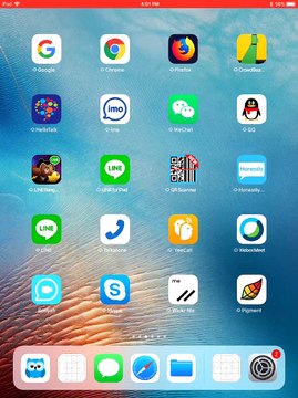 TokBox Double Uplink Packet-In Loss iPhone Publisher
