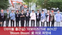 더보이즈(THE BOYZ), 'Bloom Bloom' 꽃 미모 피었네