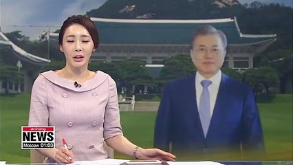 Pres. Moon to discuss his administration's policies on television next week