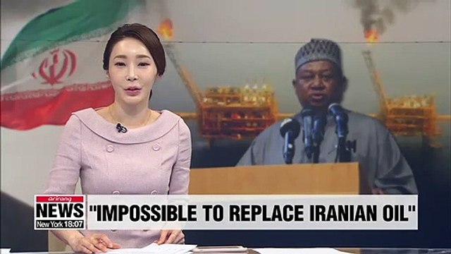 Impossible to eliminate Iran from global oil market: OPEC chief