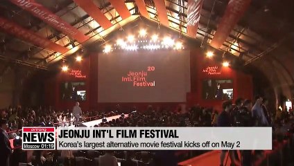 Descargar video: 20th Jeonju International Film Festival opens on Thursday