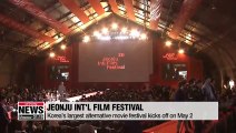 20th Jeonju International Film Festival opens on Thursday