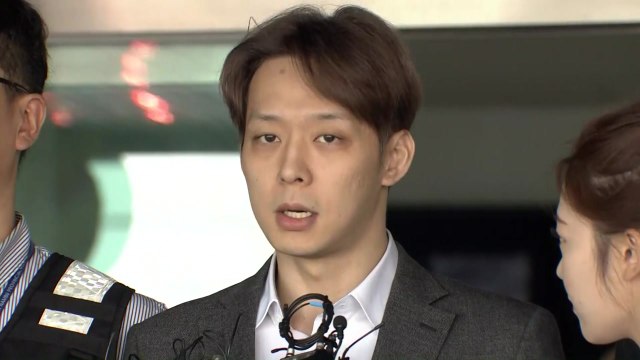 [현장영상] 박유천 거짓말해서 진심으로 죄송...깊이 반성 / YTN