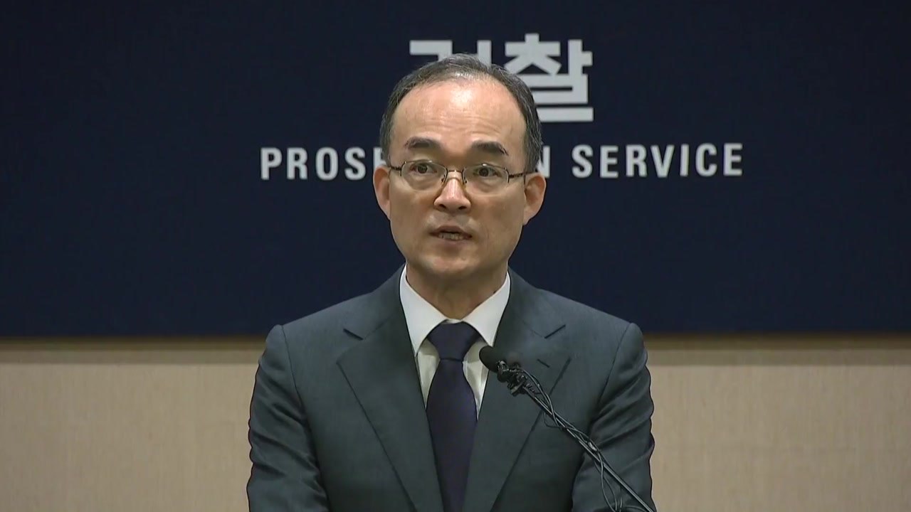 문무일, 내일 조기 귀국...사퇴 보다는 수습 전망 / YTN