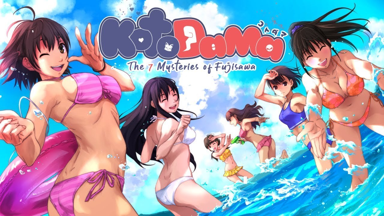 Kotodama - Trailer des personnages