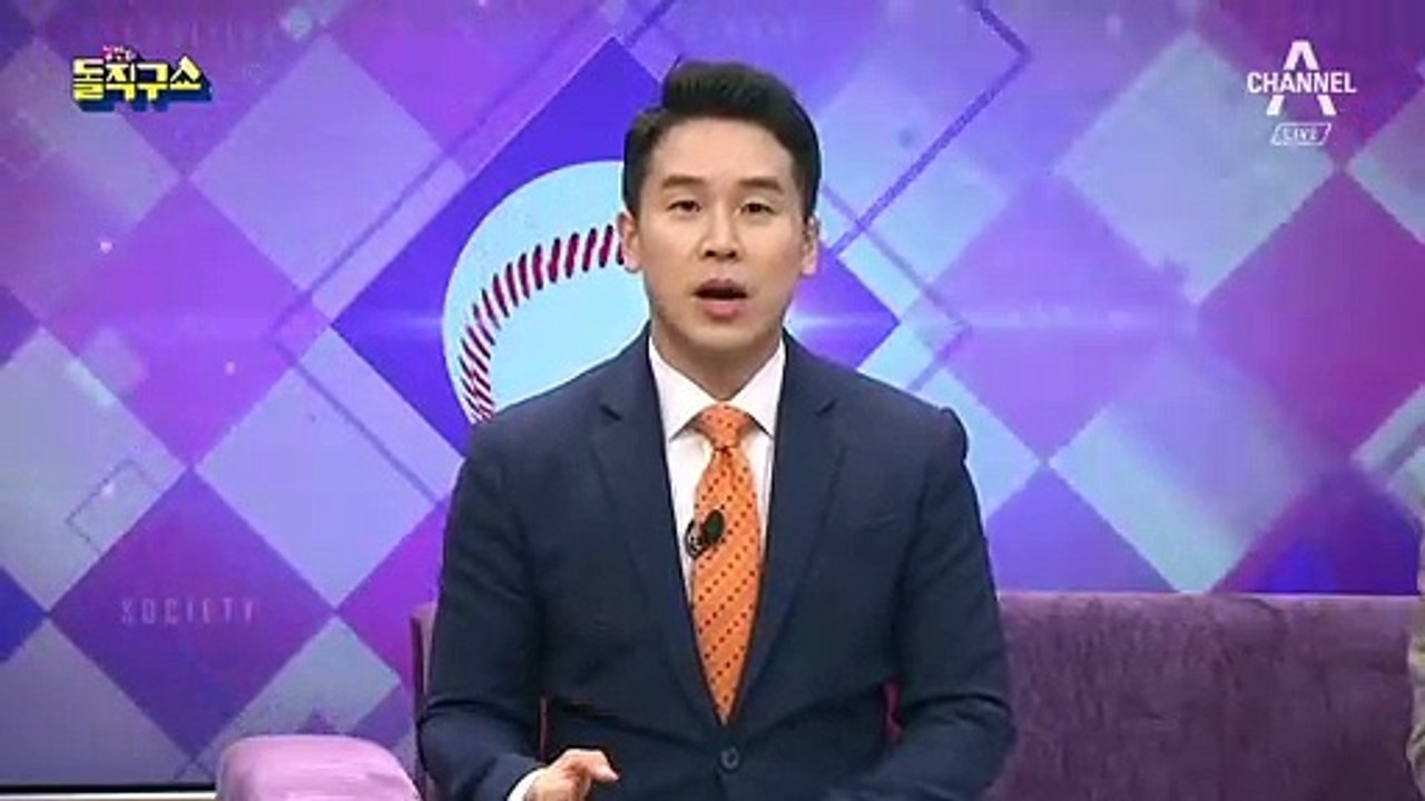소중한 생명 구한 시민의 따뜻한 포옹