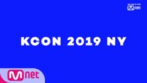 [#KCON2019NY] 3rd Line-up ARTIST ANNOUNCEMENT