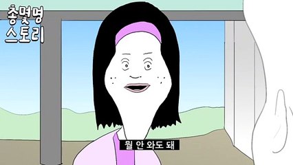 인터넷바카라∫∫ VMF25.COM ∫∫인터넷바카라
