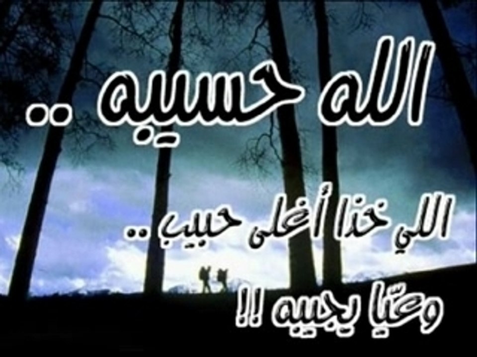 nar_r_a@hotmail.com